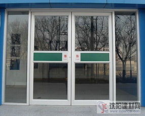 肯德基門產品展示——沈陽吉宏昊門業專業工業門解決方案