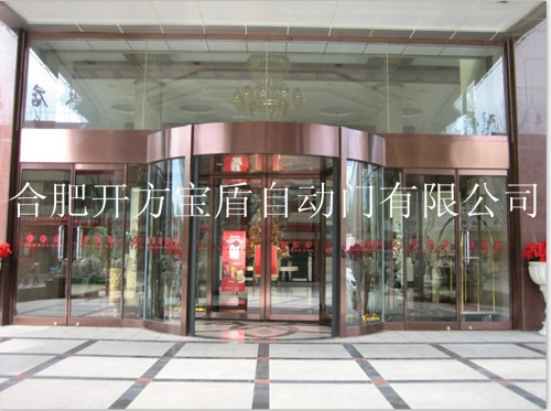 引領門面新風尚 上海熱門展銷會上的寶盾兩翼、三翼、四翼旋轉門全解析